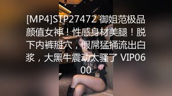 [MP4]麻豆传媒 兔子先生监制 TZ111 日式精油按摩体验 萌音少女上门服务 羽月萌音