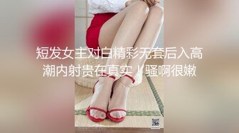 38E怪我咯紫色头发网红脸美女，撩起衣服揉搓大奶子，掰穴特写翘着屁股非常诱人