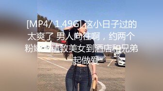 外貌可爱清纯妹子，打了唇钉和乳钉看着都挺疼的，三点全裸，无毛白虎逼逼