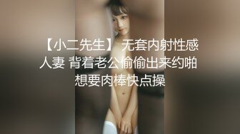 淫荡丰腴妹妹强上醉酒亲哥-周晴晴