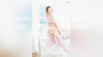 《震撼绿帽精品核弹》2023万众瞩目网红露出调教天花板【J神】私拍第十弹~粉屄女神露出群P双洞各种无底线玩弄 (7)