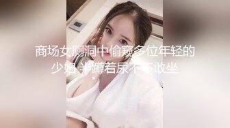 亲娘母子秀,小马拉大车,儿子年纪轻轻不找个女朋友,竟然喜欢艹40多岁阿姨