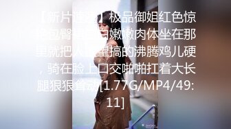 排骨哥约操白嫩良家美少妇,洗澡时干她,太能操了用了3个套子