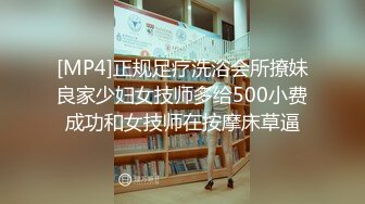 【无码】【脱がずにするのも悪くない】みさ（りせ、める）_二十歳_大学生【完全顔出し】