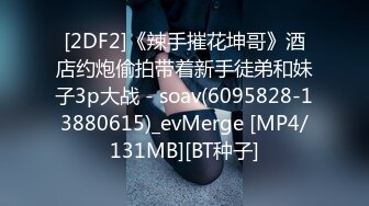 国产收集整理去重三个长的比较像的少妇（养生保健、销魂宅女）合集【170V】 (13)