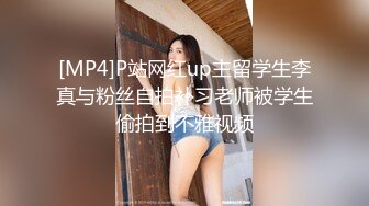 【麻豆传媒】 突袭女优家之女神的魔力沙拉+吸取阳气爱液添加 性爱篇