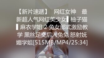 [MP4/33M]6/8最新 美女吊带短裙跳小骚舞脱光光掰开多毛骚穴VIP1196