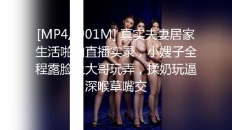 召唤师换妻两对夫妻4P激情开操，一人一个同时口交，骑乘抽插另一对观战，站立扶着屁股后入撞击