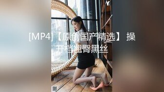 [MP4/ 403M] 7月新流出黑客破解家庭摄像头偷拍老哥撸硬鸡巴等着媳妇上床各种姿势草逼搞完还硬邦邦