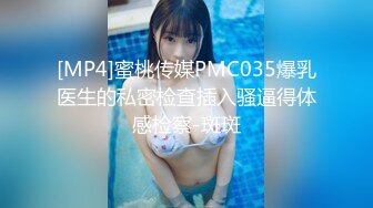 [MP4/ 196M] 精品推荐国产TS系列大奶美妖楀乔商场娃娃机旁被小个子抓着奶子后入超刺激