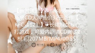 喵小吉10月番T3如夢令粉木耳福利姬極品COS[76P/1.64G]