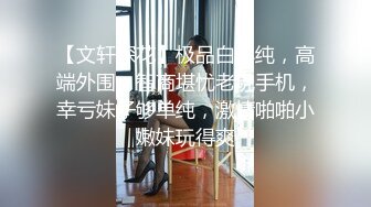 QDYP010.坏坏.趁妻子生病叫了个约啪妹.起点传媒