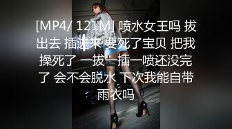 国产比女人还美的TS人妖赵恩静调教小帅哥上位啪啪啪