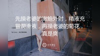 女神推荐！【金小腰】露脸后居然这么漂亮，鸡吧撸肿 