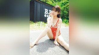 [MP4/680MB]麻豆傳媒 MDHT-0002異地旅客的身體交流-梁芸菲