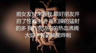 【新片速遞 】这里是电爪，可爱的男孩子一枚❤️白色毛衣，很顶的伪娘，诱惑力很强，好想透她逼！[79M/MP4/00:24]