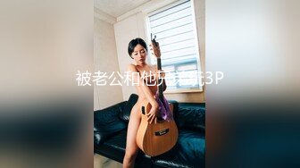 重磅极品骚婊【露娜的異想世界】✨调教超市露出啪啪野战肛交足交，高挑白皙气质长发女神级别 (7)