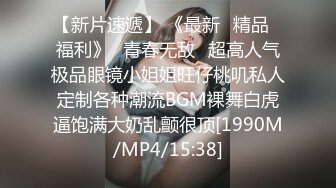 [MP4]STP31431 G奶御姐被干了超漂亮【大白熊】，道具自慰~啪啪，主打的就是骚，淫妇今夜要好好满足 VIP0600