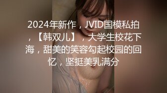 欲求不满淫荡人妻 温泉内射之旅