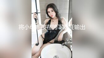 [MP4/ 644M] 清纯风嫩妹五官精致校花级小妹妹 好单纯 第一次交 怕牙碰到肉棒 所以很小心