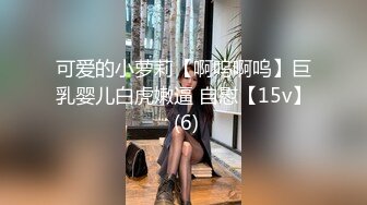 坑神商场针孔定点偸拍无门蹲厕陆陆续续来方便的少妇熟女和年轻妹子还是青春期美女看着养眼