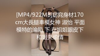 新人！舞蹈生下海，闷骚又可爱【百灵鸟】短发小美女，无辜大眼睛，少女胴体真让人流口水，羡慕 (3)