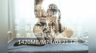 爱的比基尼解放完全 - 夏小希