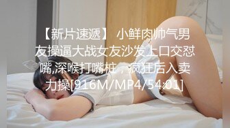 超人气爆乳女神超强组合▌乐乐x果宝宝 ▌女总裁与小秘书究极吊带黑丝粉穴爆乳