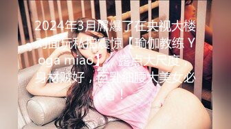 主动求操的女仆人妻