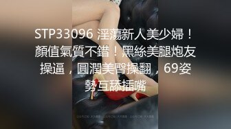 ❤️重磅福利，复刻版名人卡戴娜OF顶级身材巨乳女神【阿多拉】私拍视图全套，尤物般的身体紫薇被大肉棒征服