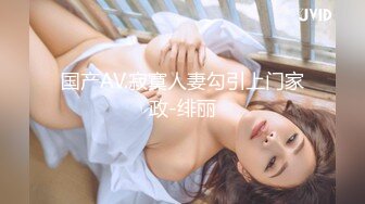 【新速片遞】&nbsp;&nbsp;泻火老熟女，华裔骚女，在床上自慰成瘾，一直扣一直高潮！ [66M/MP4/06:50]