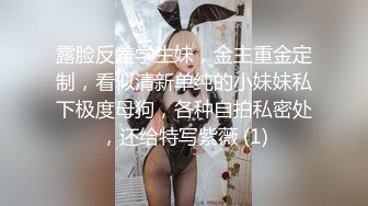 MM-058.台湾第一女优吴梦梦.更衣人偶坠入爱河.漫改AV.麻豆传媒映画代理出品