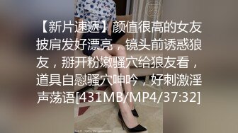 露脸才是王道！万狼追踪OF顶级身材反差女神menaraewad订阅不健康私拍，前凸后翘S级身材看着就舒服