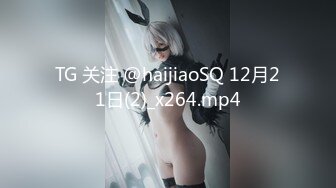 ❤️√ 【西施】双女御姐玩3P~! 白皙美乳长腿~道具自慰~无套狂干内射