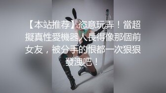 约学院苗条妹子开房浴室调情捏爆两个奶子,翘起屁股乳交大屌,修长美腿骑乘爆插这妹子服务真好