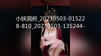 新流出大神潜入商场隔板女厕偷拍❤️美女尿尿打扮中性的短发美眉逼毛挺黑的