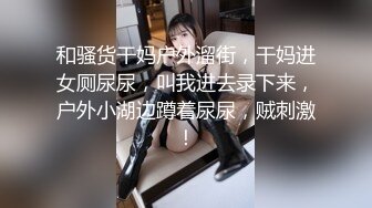 [MP4]果冻传媒-女优面试六新人初次试镜做爱，我们挑你们定