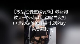 [MP4]STP27617 美女欠下高额贷款无力偿还 用身体还债换上情趣女仆装让债主啪啪 VIP0600