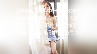 狂草小婊子