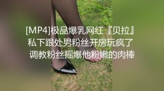 外网最新投稿岛国女子学校 放课后的快乐时刻（高清无水印） (2)