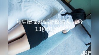 0539好久不见 前女友