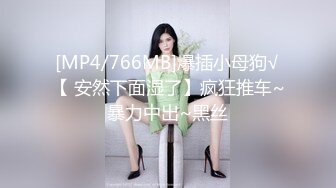 【新片速遞】&nbsp;&nbsp;老王探花酒店约炮刚刚出来做的清纯小妹❤️换上学生制服很有初恋的感觉各种姿势啪啪[980M/MP4/27:08]