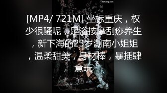 精东影业-我的绿茶女友拍戏实遇大姨妈坚持工作真敬业