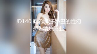 [MP4]圣诞Happy最新极品身材美少女▌鸡蛋饼▌M字腿大开强势插入嫩穴 极爽呻吟释放兽欲 口爆小嘴瘫软肉便器