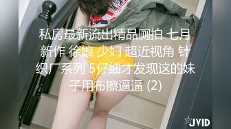 [MP4/1.27G]3-6熟女探花 小伙大战风骚少妇，经典语录 丝袜就是用来撕的