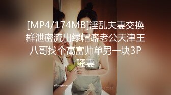 【AV佳丽】性感的中国女孩露西有一个私人沙发帮助她锻炼和操她