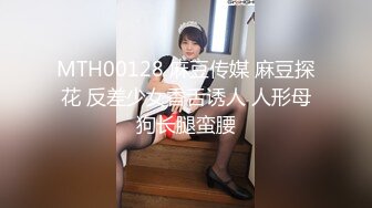 露脸才是王道！万狼求购OF极品身材巨乳高颜反差婊【Jbsw】最新不雅剧情私拍完结，人体寿司3P4P潮吹流出红色血水 (2)