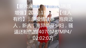 [MP4/ 514M] 加菲猫花样多漂亮御姐按摩前列腺，‘按一按，促进血液循环，一晚上四次哦’。