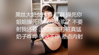 【风云彩虹】重口夫妻，乳钉阴环满背纹，极品大奶反差骚妻推特私拍，扩肛啪啪内射，道具紫薇，双洞调教 (1)