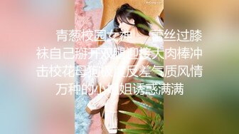 探花郎李寻欢再约昨晚甜美嗲嗲妹子啪啪，穿上情趣女仆装摸逼特写口交大力猛操